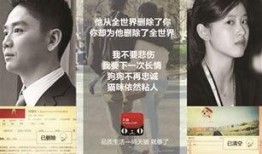 关于女星最新爆料的文案,女星最新爆料揭秘