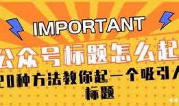 火警新闻爆料怎么写标题,紧急救援行动展开